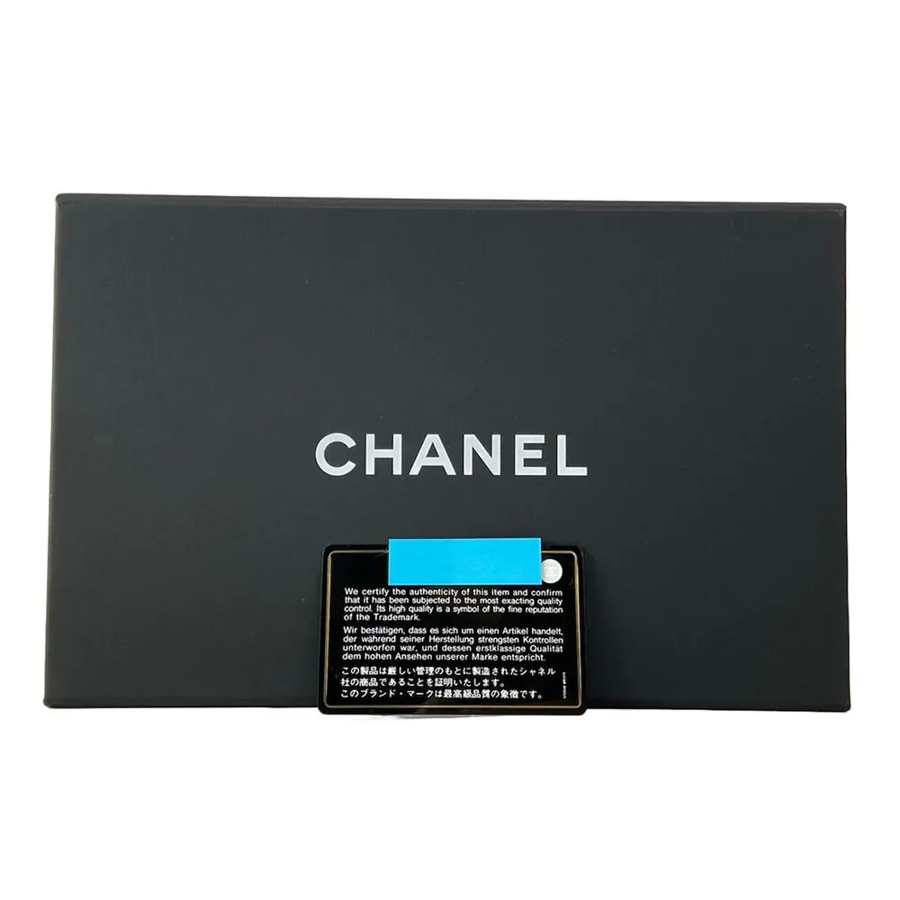 Chanel Matelasse / 2.55 Shoulder Bag A91768